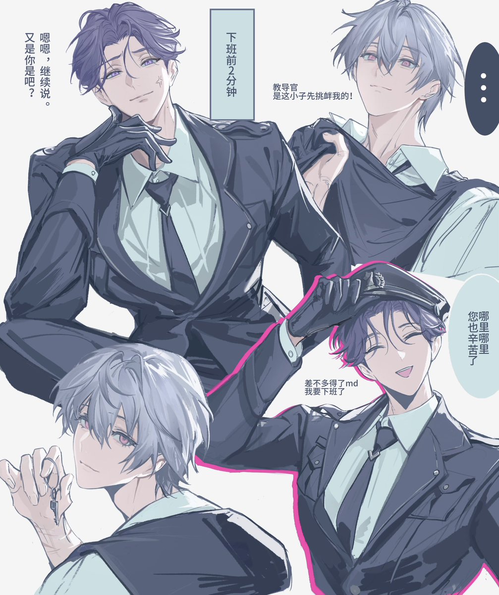 DeadPrince tweet media