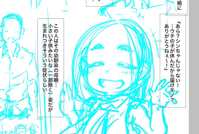 次の爆乳症。 友人(ダチ)の母親(ママ)は爆乳症!