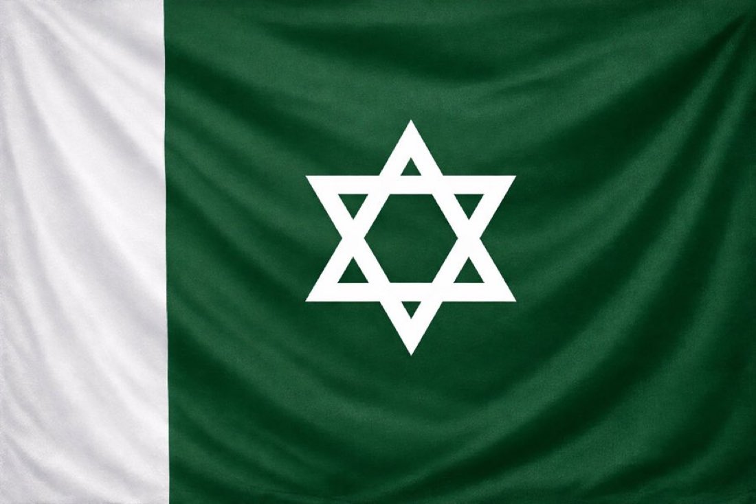 إخوة فلسطينيون 
نحن، الشعب الباكستاني، نعتذر لجميع الفلسطينيين عن الأعمال الشنيعة التي ارتكبها حكامنا
#SayNoTo_BoardOfKillers
Fu*k pak government