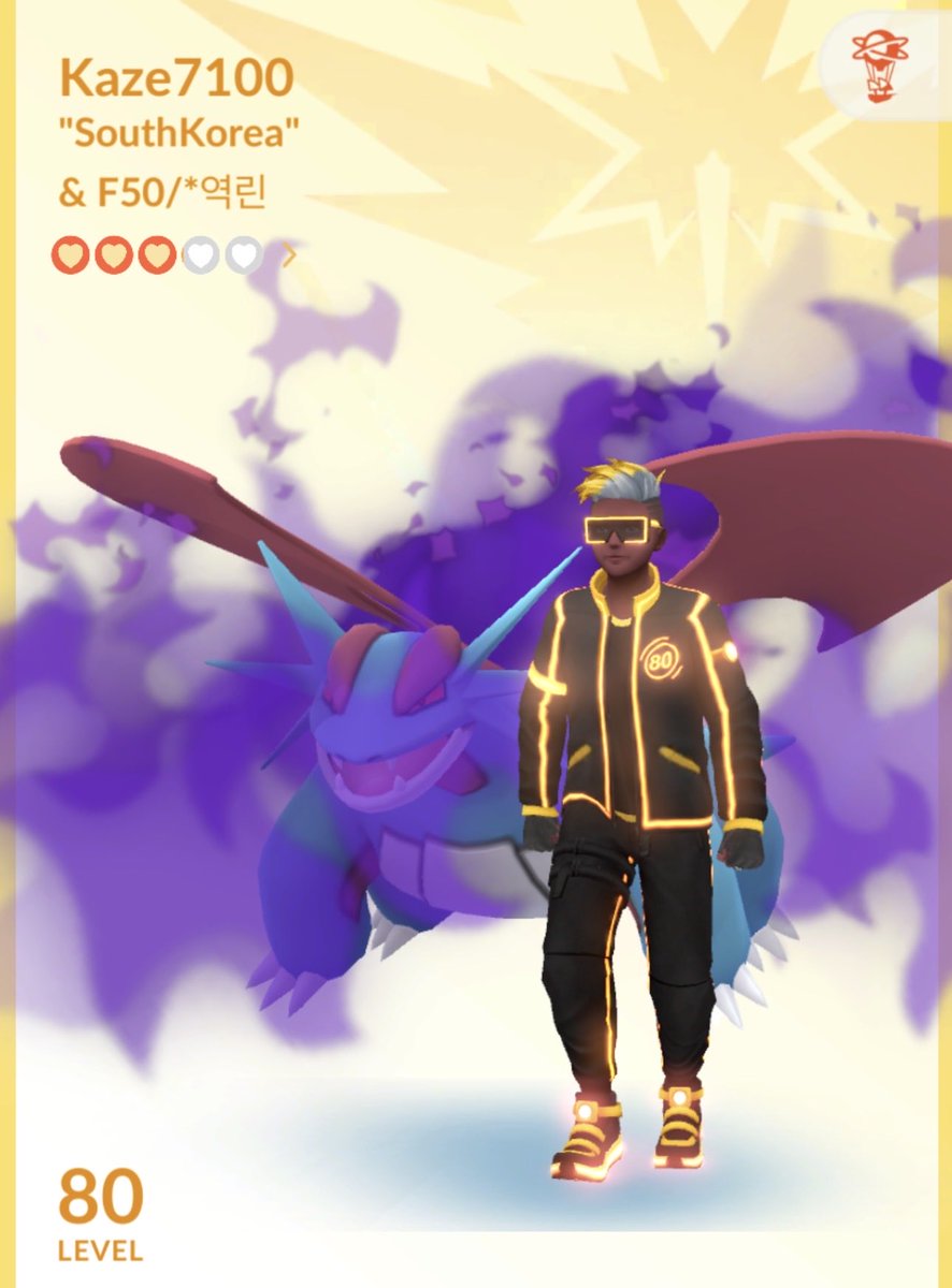 The Infamous Jat Shadow tweet media