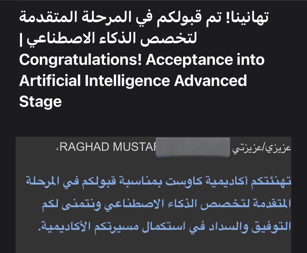 رغـد tweet media