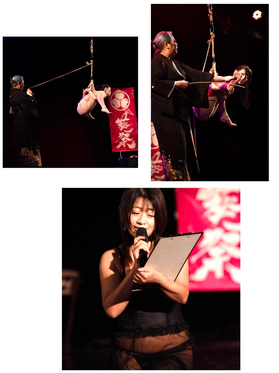 あおいまりい tweet media