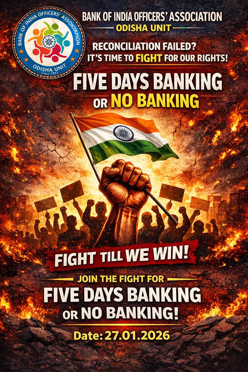 Reconciliation ended.
Patience exhausted.
Hope now marches.

✊ Five Days Banking or No Banking.
#BankersOnStrike #Approve5DayBankingNow