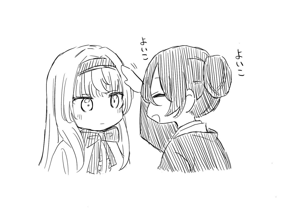 18きっぱーオカメ (@taishookameyan) / Posts / X