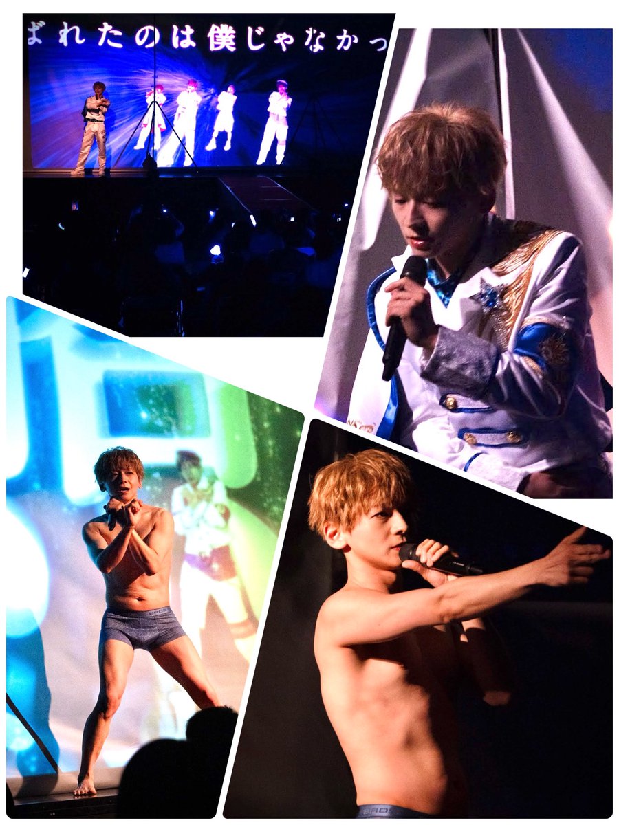 あおいまりい tweet media