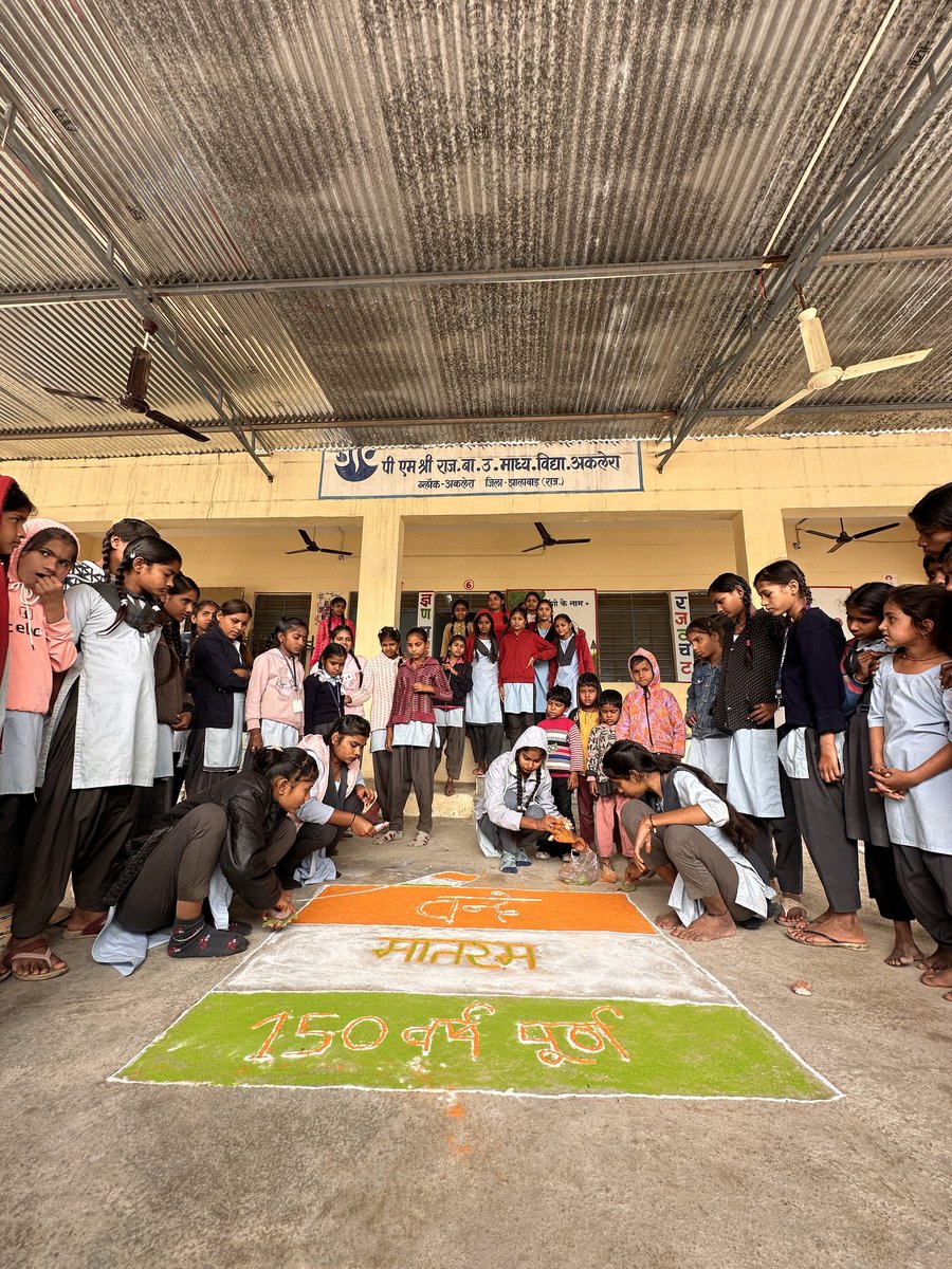 Nagar Palika Aklera, Jhalawar tweet media