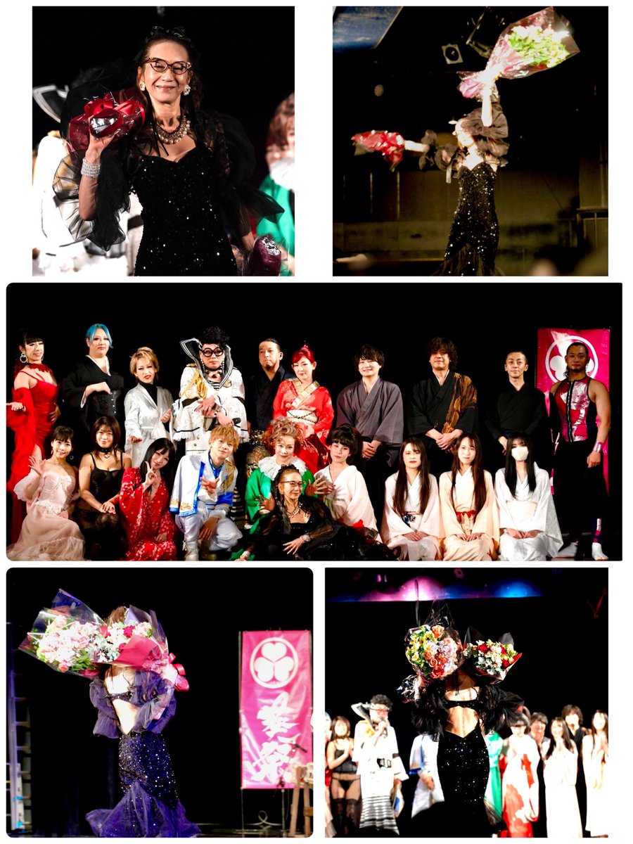 あおいまりい tweet media