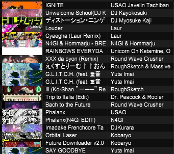 야채호빵 tweet media