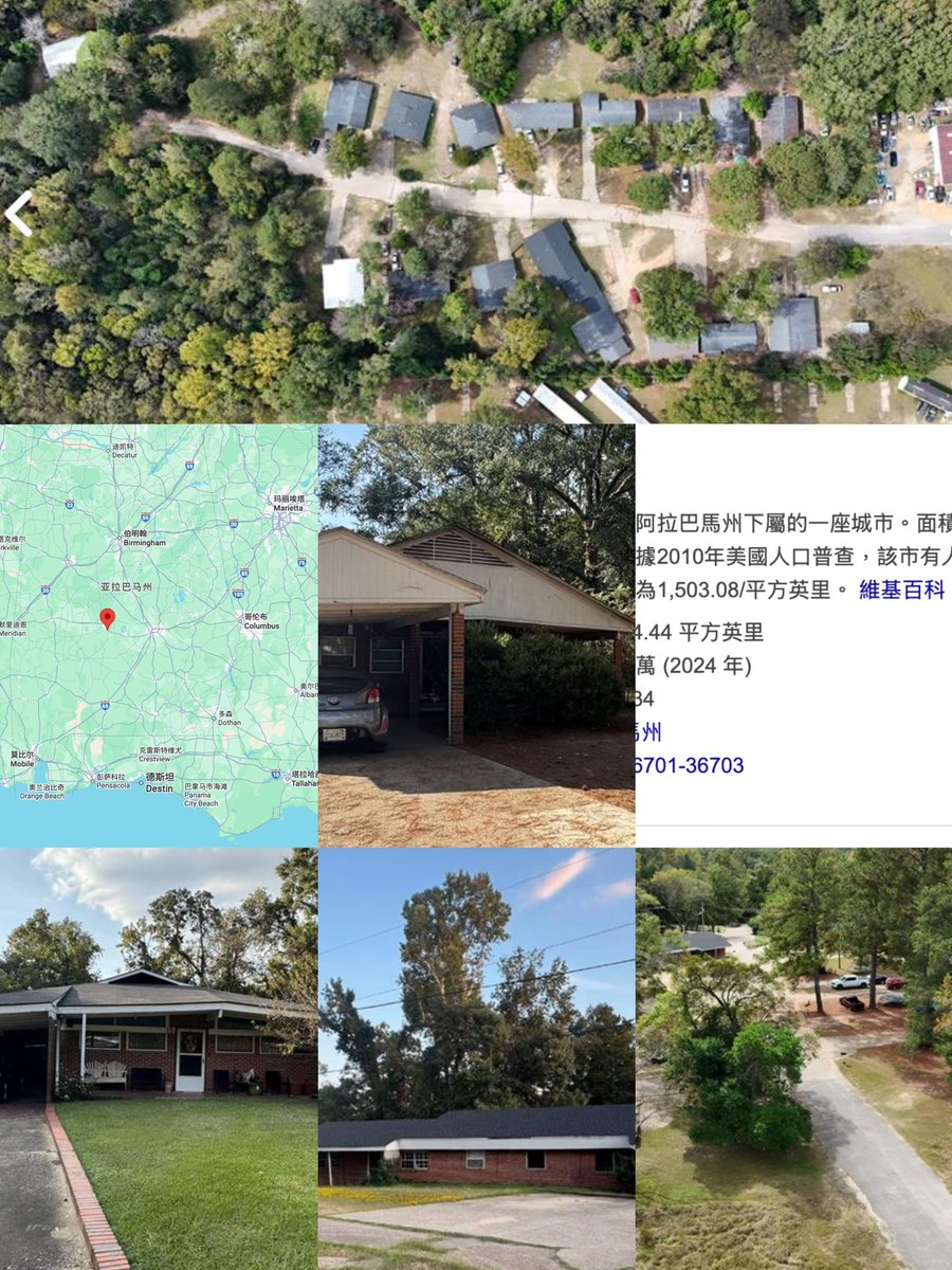 Frank Lin tweet media