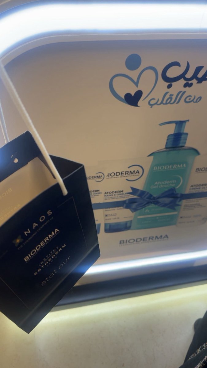 هيَا tweet media