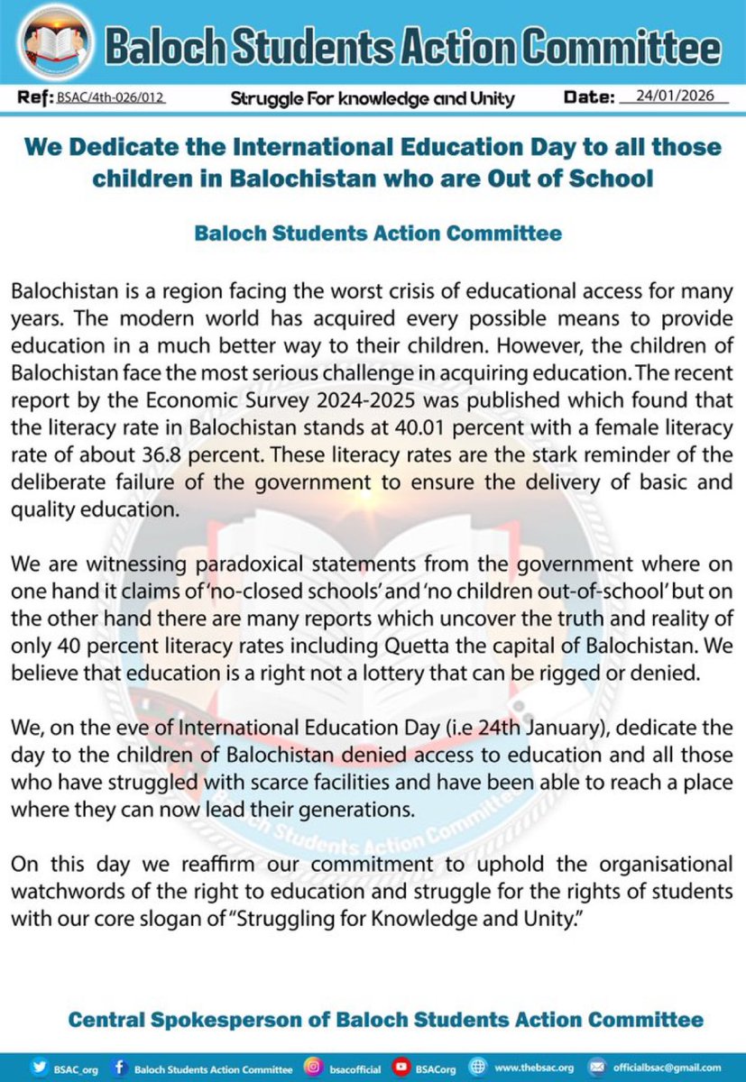 Central Spokesperson says: On this day we reaffirm our commitment to uphold the organisational watchwords of the right to education and struggle for the rights of students with our core slogan of “Struggling for Knowledge and Unity.”
#Jan24InternationalEducationDay