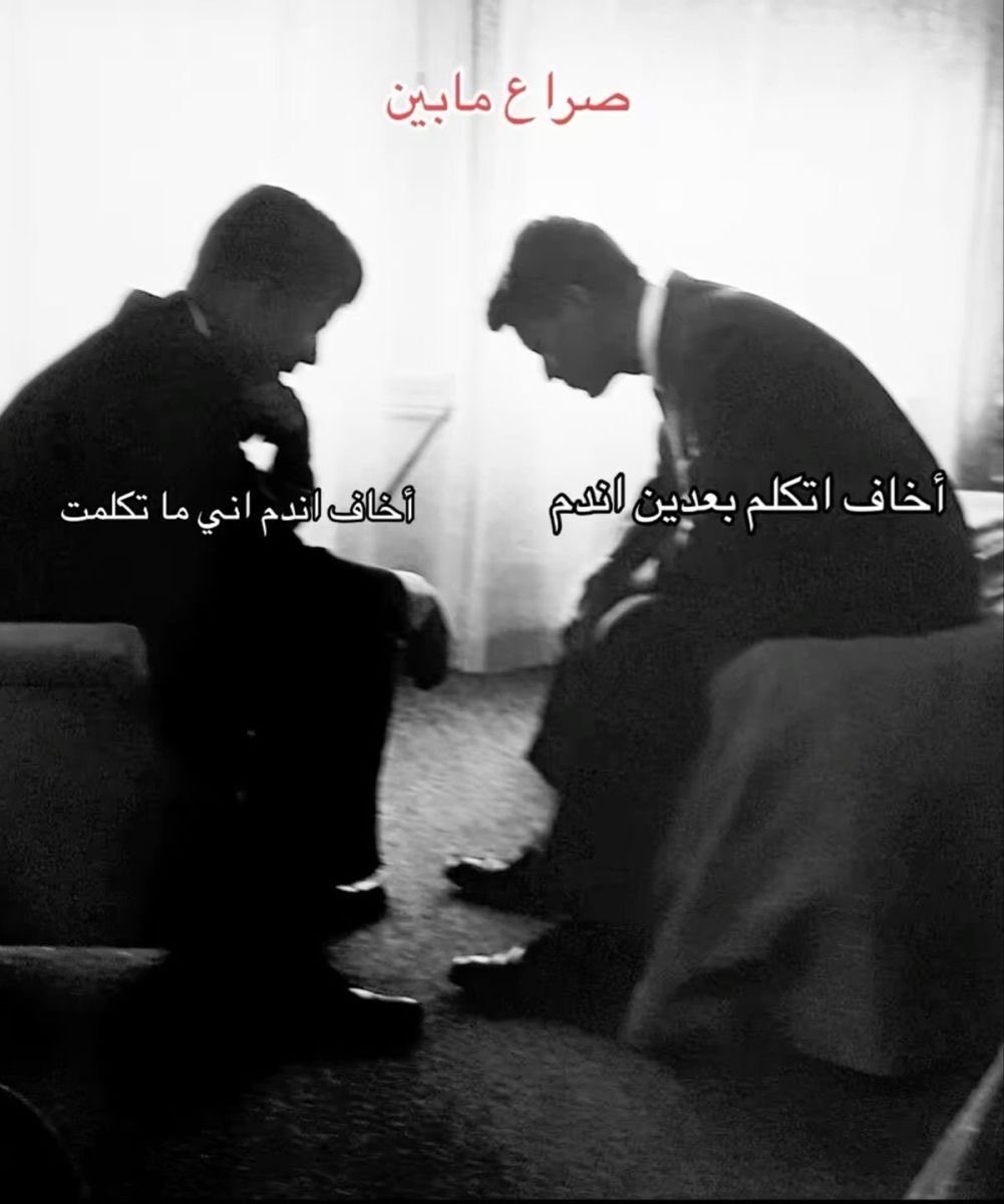 𝗦𝗵𝗮𝗱𝗶. tweet media