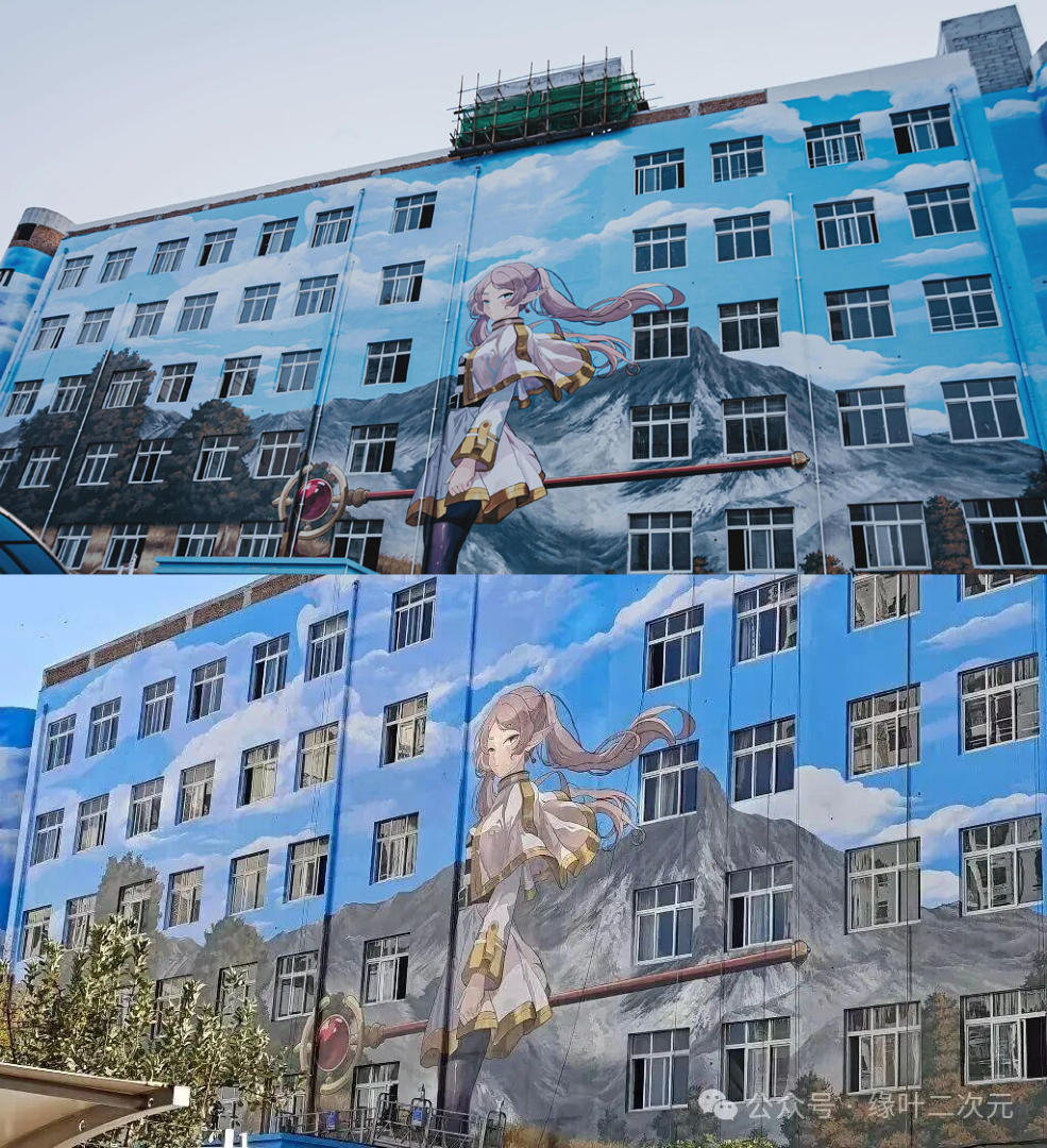 SomosKudasai's tweet photo. ¡MURAL GIGANTE DE FRIEREN! 🎨✨
En Jinan, China, han transformado la fachada de una escuela con un arte HIPERREALISTA de Frieren. 

¿Te gustaría que pintaran así los edificios de tu ciudad? https://t.co/Hi5ey1gtBY