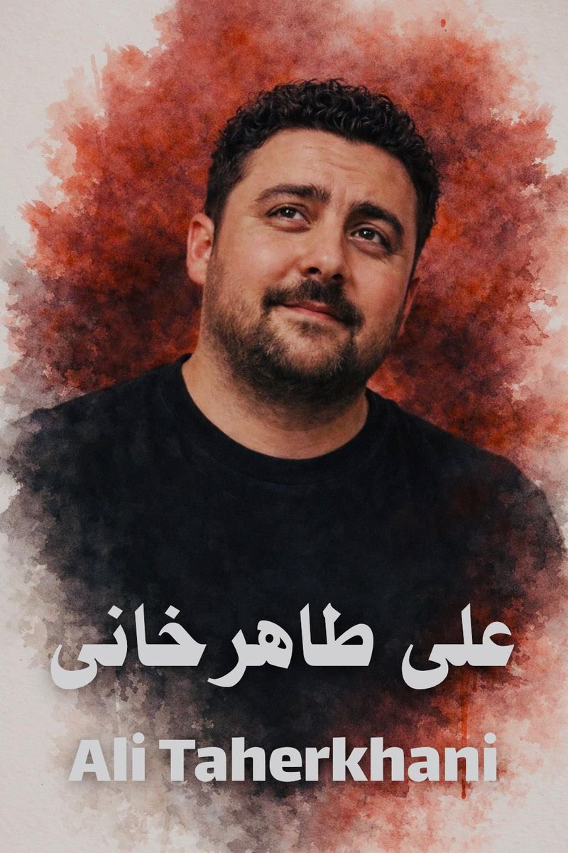 ۱۹دی، تاکستان، علی طاهرخانی…

سی‌وسه سال داشت. جوانی ورزشکار، اهل کوه و دشت، اهل نفس عمیق و راه‌های بلند. از ازدواجش هنوز دو سال هم نگذشته بود؛ زندگی تازه داشت شکل می‌گرفت، هنوز خانه بوی امید می‌داد، هنوز آینده چیزی بود که می‌شد لمسش کرد.
شامگاه جمعه ۱۹ دی، علی به‌همراه دو نفر