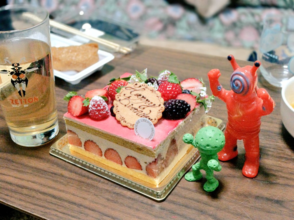 アオタガメ見て爆笑してたら29歳になってしまいました‼️