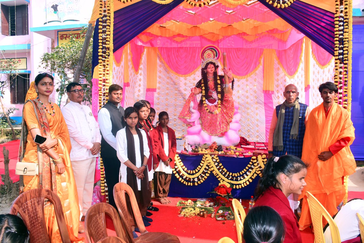 ArtCultureBihar's tweet image. कला एवं संस्कृति विभाग तथा जिला प्रशासन बेगूसराय के संयुक्त तत्वावधान में कंकौल स्थित कस्तूरबा गाँधी बालिका विद्यालय के प्रांगण में बसंत पंचमी महोत्सव का आयोजन बड़े ही धूम-धाम से किया गया।

#artculturebihar #VasantPanchami2026 #vasantpanchami @DM_Begusarai