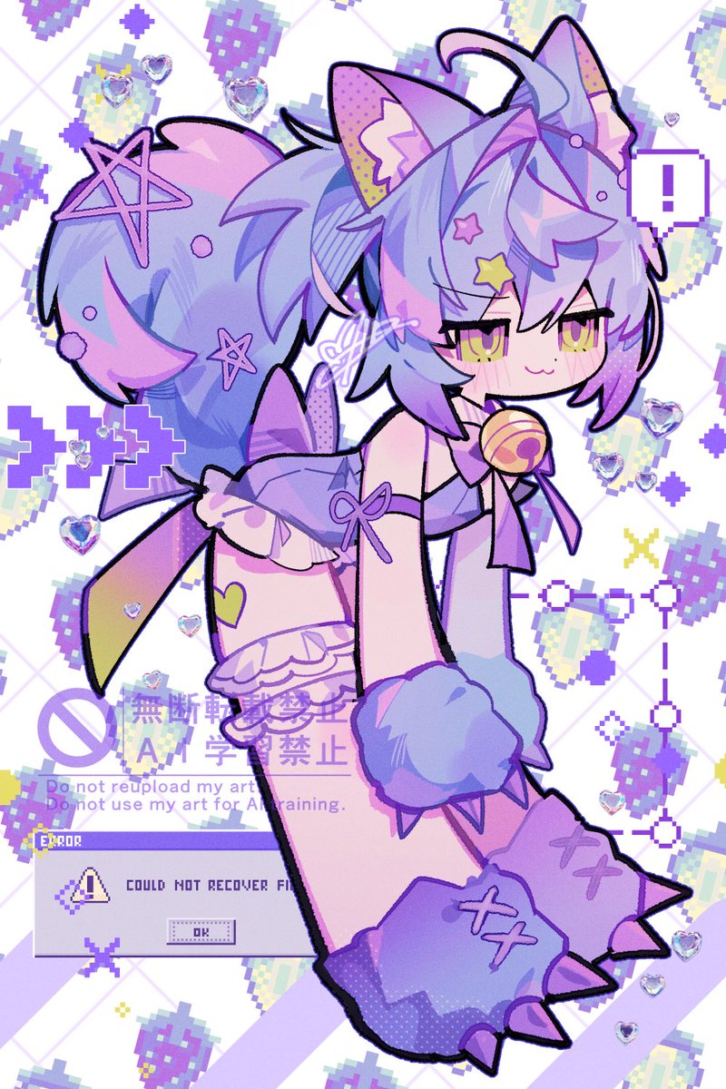DoA_3d's tweet photo. 💜🌟🍬 https://t.co/GVE7qpe03k