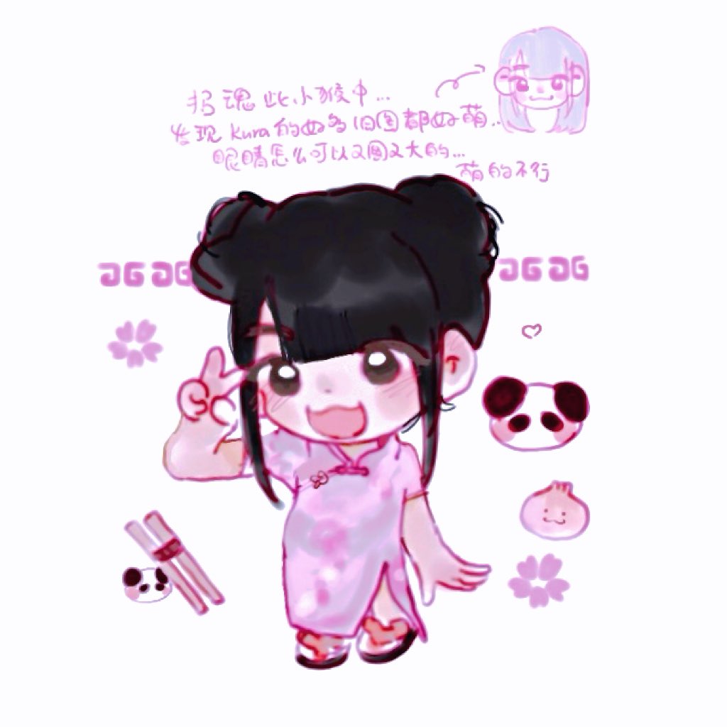 小野こうさ tweet media
