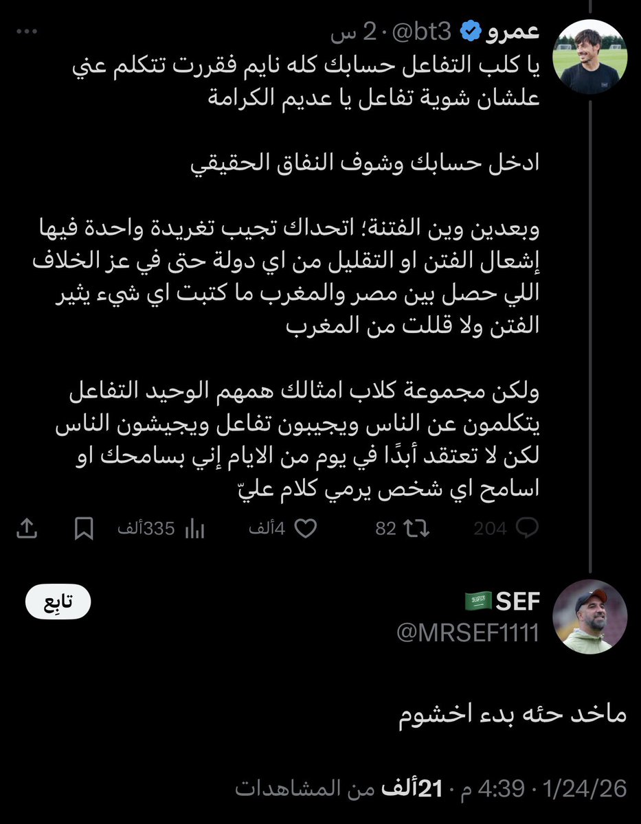 ؟؟ ههههههههههههههههههههههههههههههههههههههههههههههههههه