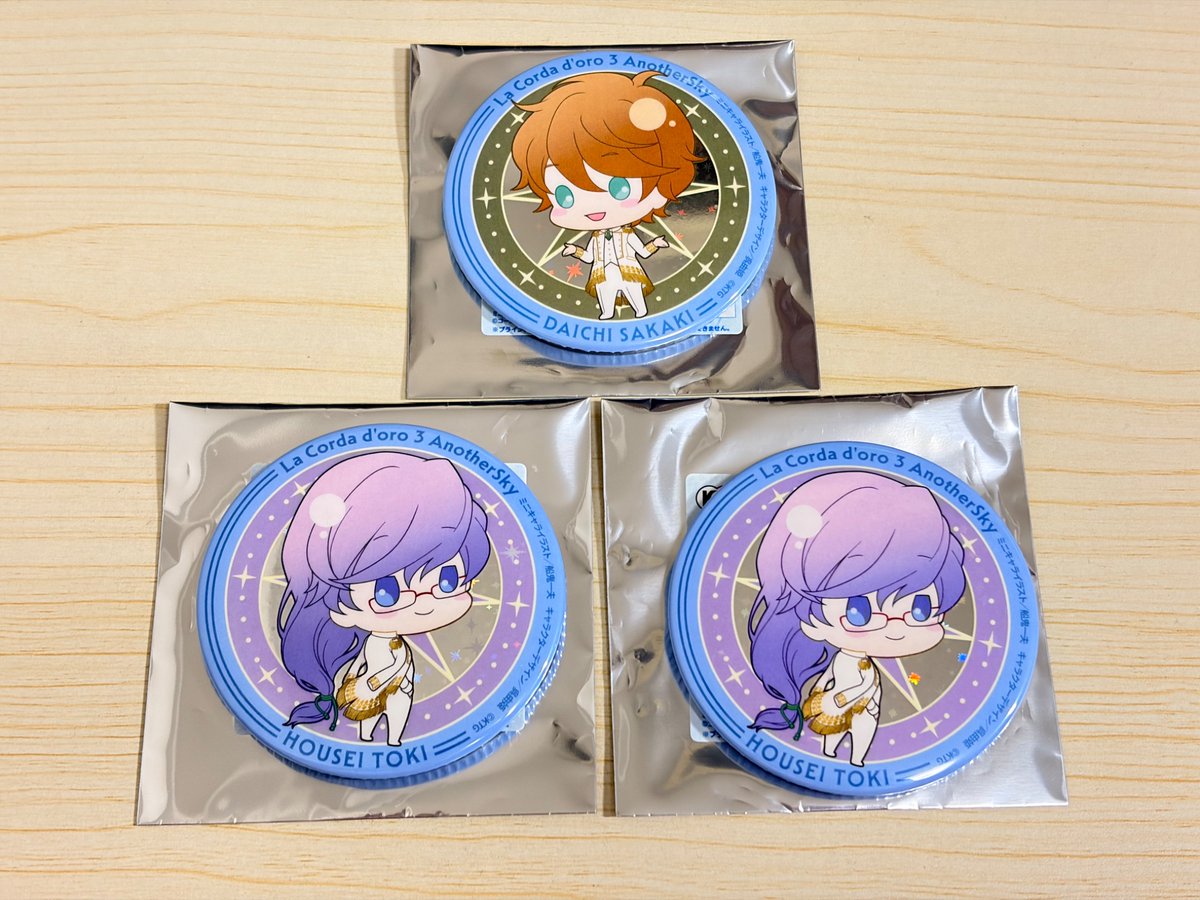 kuon93_'s tweet photo. 【交換】金色のコルダ3 AnotherSky トレーディングホログラム缶バッジ アニバーサリーパレード

譲→大地、土岐2

求→芹沢

郵送でのお取引となります。
検索からもお気軽にお声掛けください。 https://t.co/DTtx9y2kzR