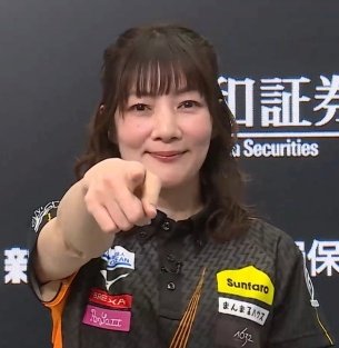 mnino777's tweet photo. 黒沢さん、トップと1000点差で迎えたオーラス。

絶望的な配牌から、トイトイのテンパイまで持っていって連チャンからのトップ奪取⚡️

🏆【今シーズン 22勝目！トップ獲得記念キャンペーン】🏆

チームのトップ獲得を記念して、
フォロワーの皆さまにプレゼント企画を開催します✨

■応募方法  2月4日迄に

① 本アカウント（ @mnino777）をフォロー
② 採用アカウント（ @ManmaruSai55603）をフォロー
③ この投稿を いいね＆リポスト

■プレゼント内容🎁
黒沢さんサイン入りトランプ付き⚡️
トランプ1名様
トランプ 1名様
トートバッグ 2名様
ポストカード 5名様
クリアファイル 5名様

※さらに、当選者全員にステッカーシール をプレゼント✨

■当選連絡
当選者の方へはDMにてご連絡いたします📩

#麻雀
#Mリーグ
#まんまるハウス
#TEAM雷電 
#ライデンティティ
#荻原聖人 #瀬戸熊直樹 #黒澤咲 #本田朋広
#ウヒョ助