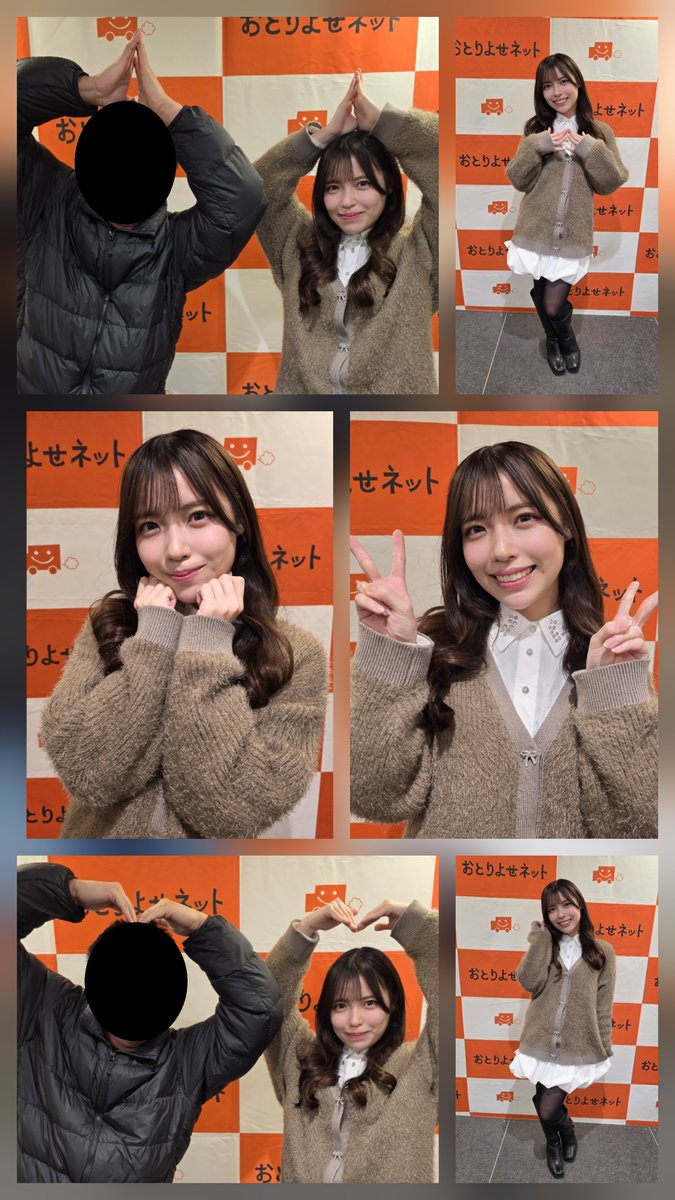 岩田陽菜イベント限定特典非売品ネックピロー【新品.未開封】【未使用】在庫1点のみ 期間限定値下げ 即購入ok/七夕限定/タオル/岩田剛典 期間限定値下げ 即