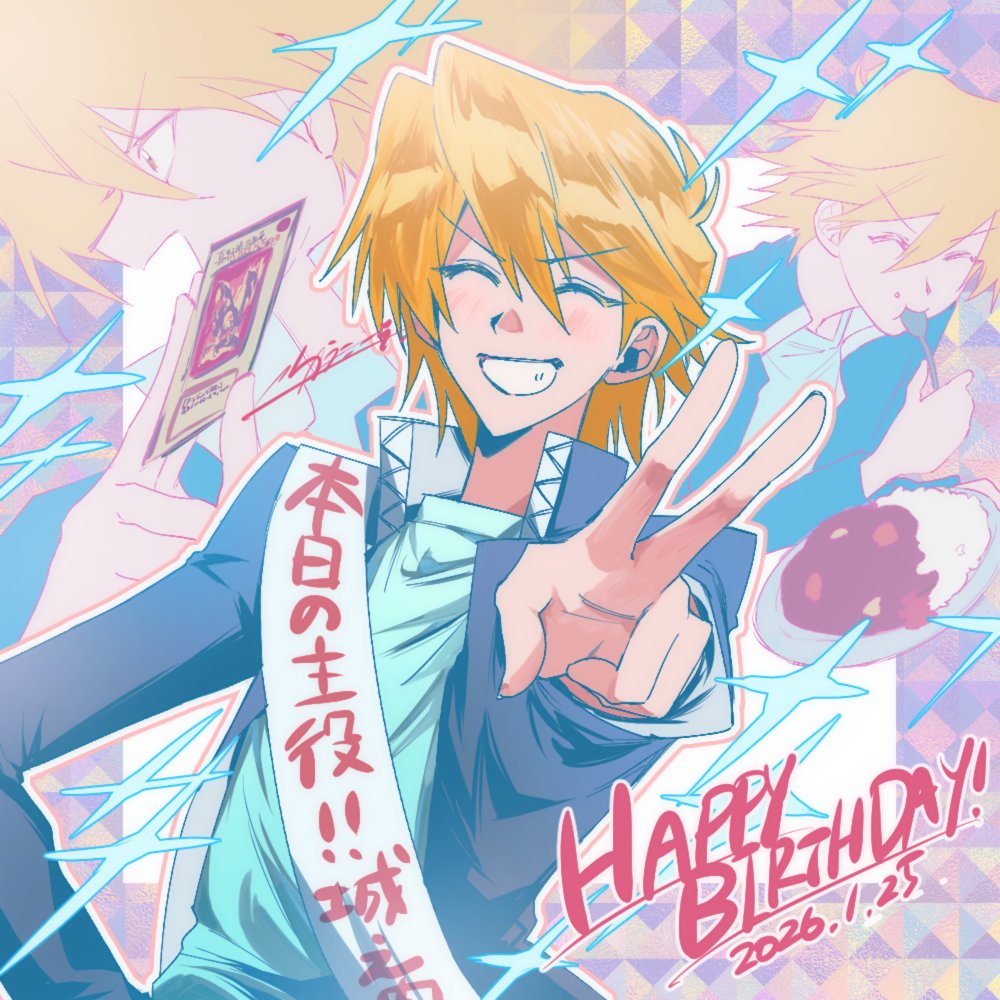 🔰ゆうこーら tweet media