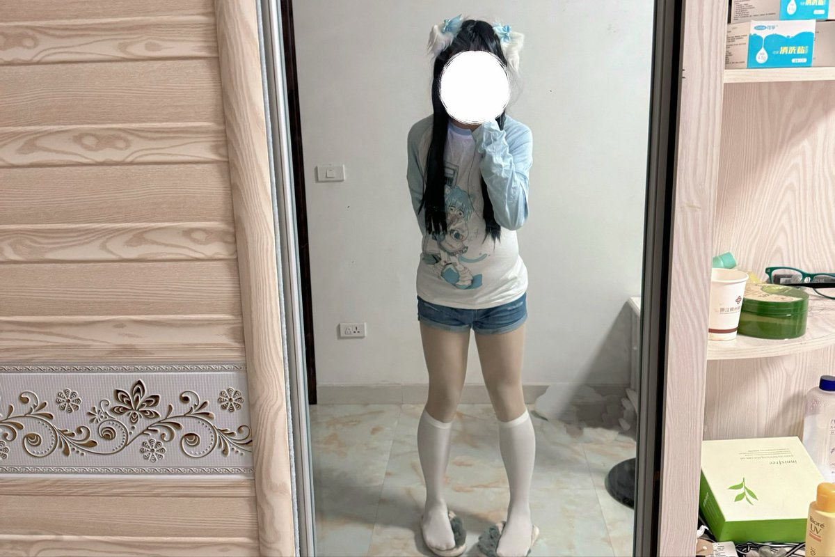 #男娘 肉肉嘟🤤