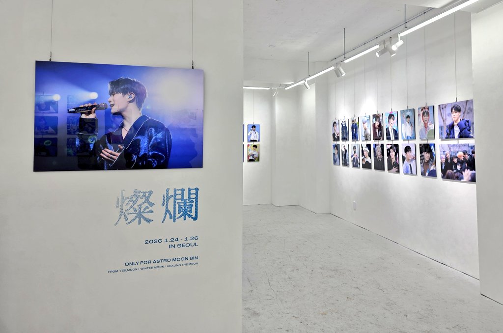 moonbin_at's tweet image. ²⁰²⁶ ʜᴀᴘᴘʏ ʙɪʀᴛʜᴅᴀʏ ᴍᴏᴏɴʙɪɴ ✨️

#HAPPYMOONBINDAY
#문빈 #MOONBIN
#燦爛 #청춘의빛이되어 #여전히_나의_예쁜달 🌙