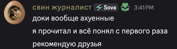 fradermon (be better arc) tweet media