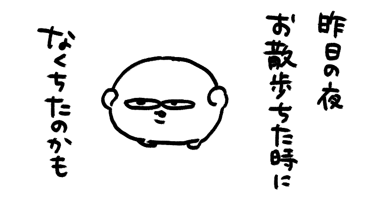 t78td's tweet photo. https://t.co/6ulmwCkNfm