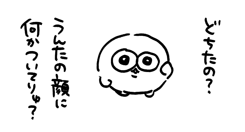 t78td's tweet photo. https://t.co/FU8kcfCtqd