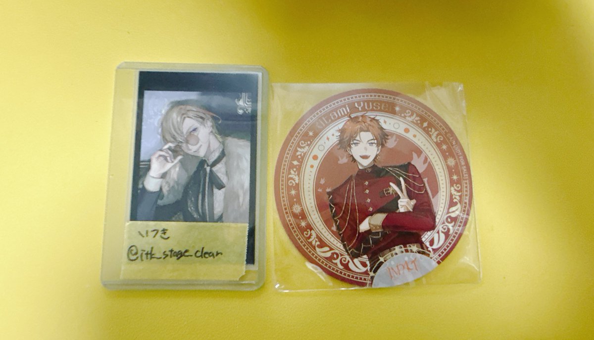 いつき@取引垢 tweet media