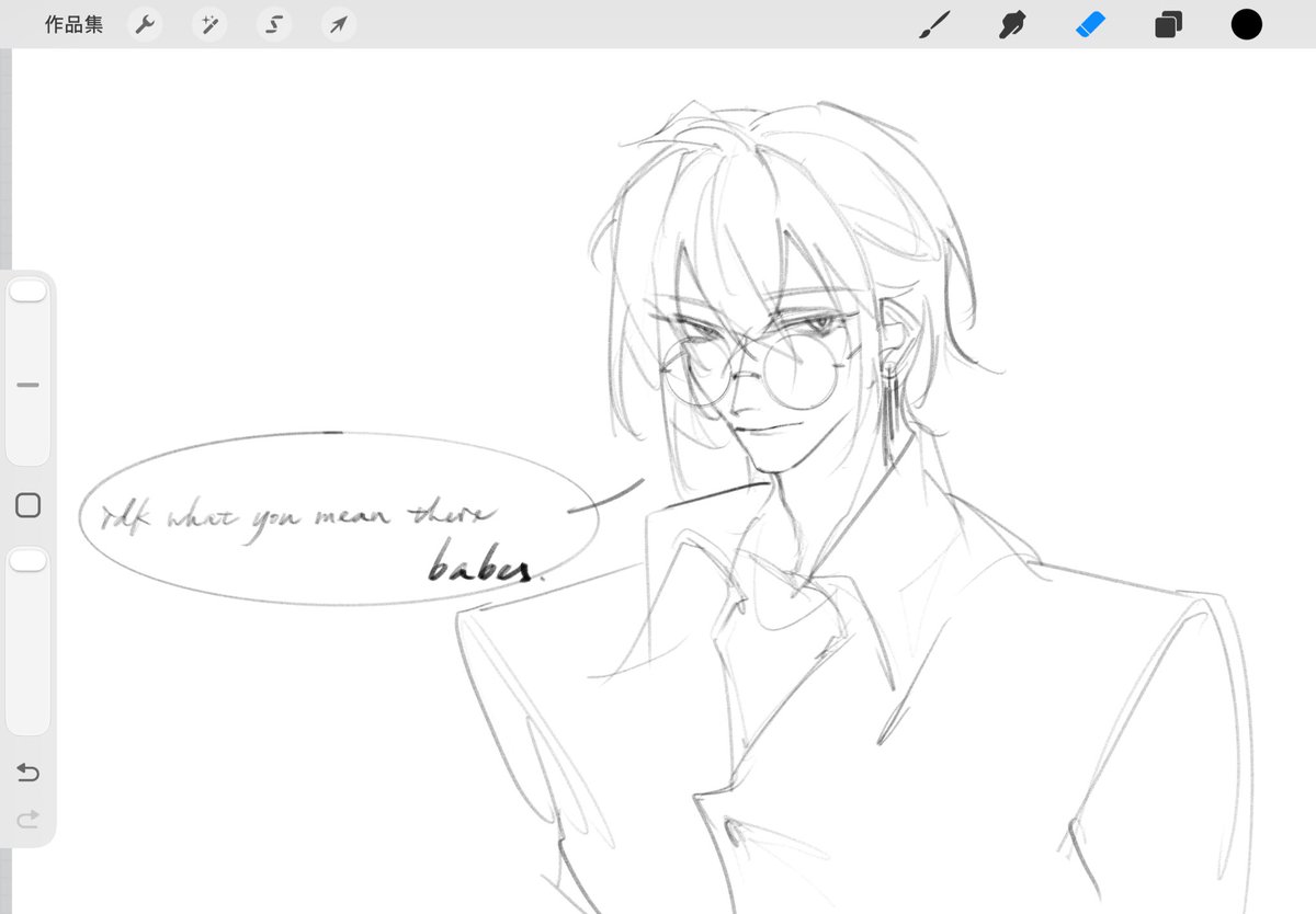 ✍️🔥🔥🔥
#kaepix