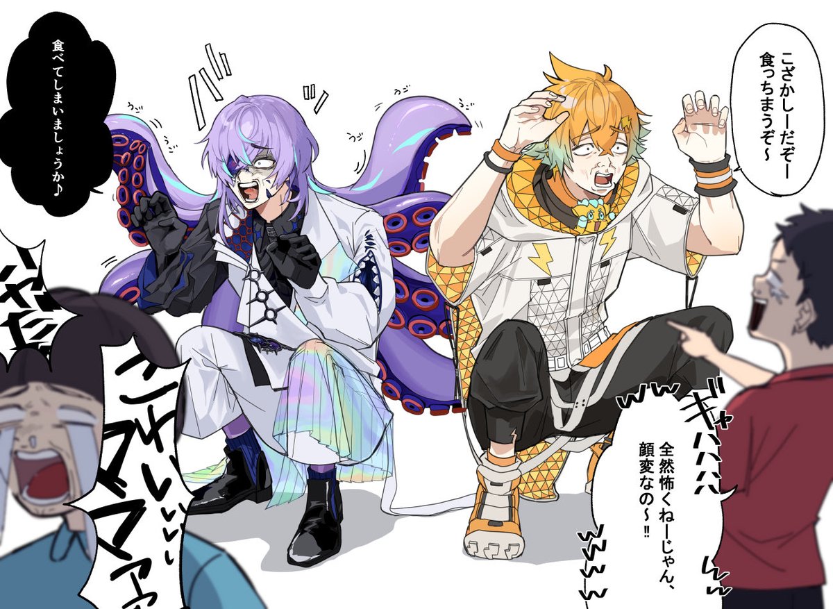 キッズとヒーローごっこ