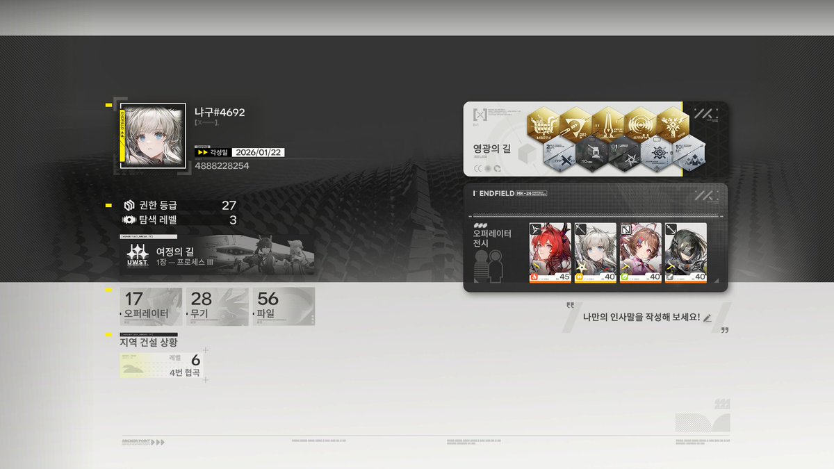 なかなか面白いです