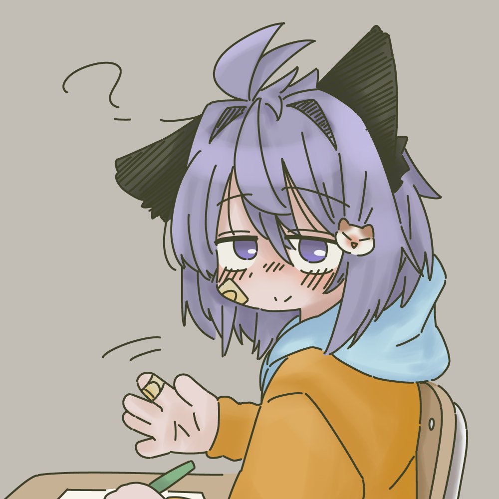 みかん様♡ありがとうございます♡ かわいい…好き…😭🫶🍊✨️