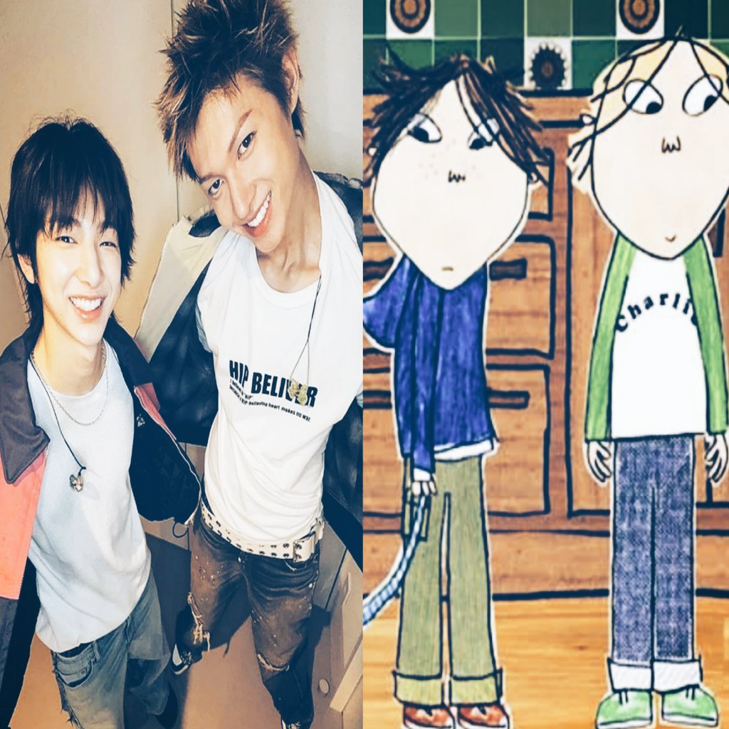 acervomartin's tweet image. twinski