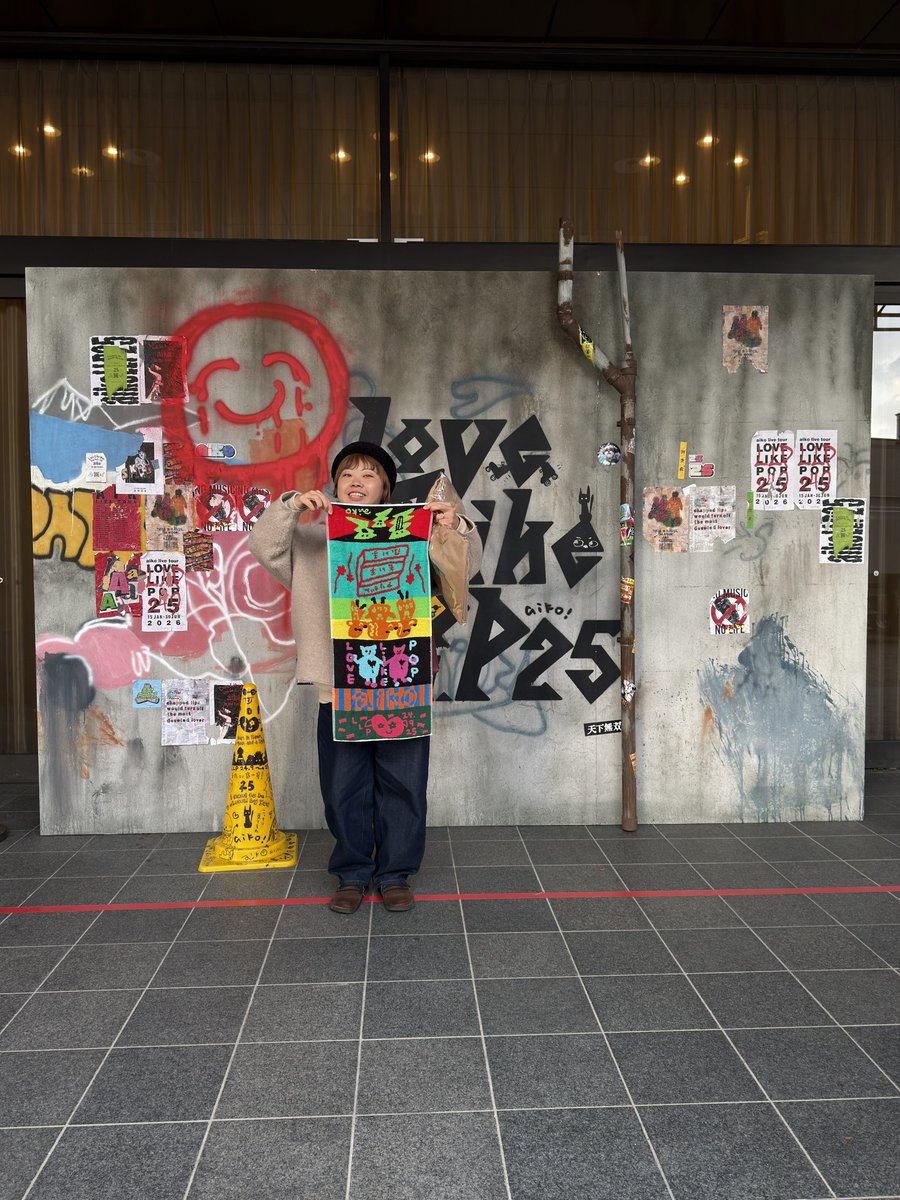 後輩の余ったチケットに便乗してaikoのライブ行ってきた！
バンドもめちゃかっこよかったーーすげーー！！