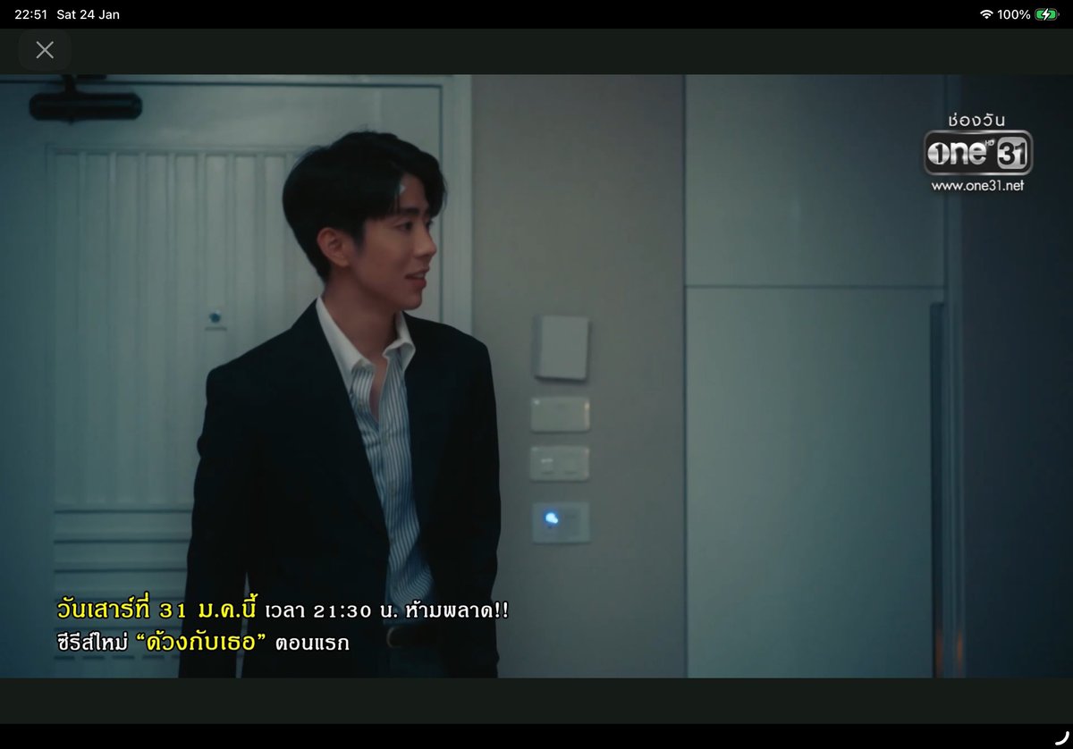 ddaisy27_'s tweet photo. อันนี้คือมันฝันเหรอ หรืออะไร

#RELOVED_EP8

RELOVED THE SERIES EP8 https://t.co/Y4VnJld38q