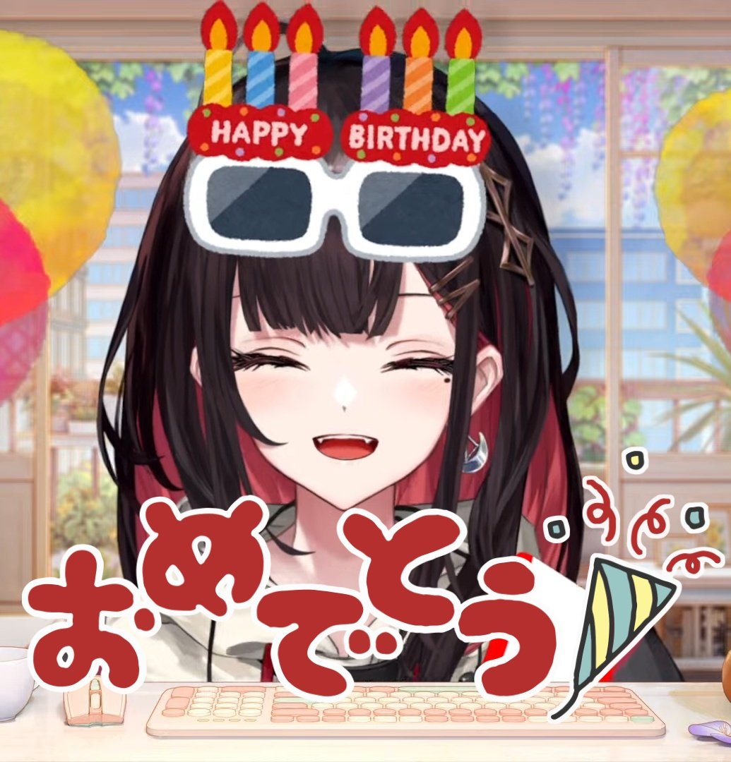 KIMIChan______'s tweet photo. ゆいぺんぺお誕生日おめでとう🎉🎉🎉
最近コメントとかはしてないけど配信は聞かせてもらって元気頂いてます！！！
無理せず自分のペースで頑張ってね💪
応援してる📣
#緋月ゆい生誕祭2026 https://t.co/OpZQYTp3Je
