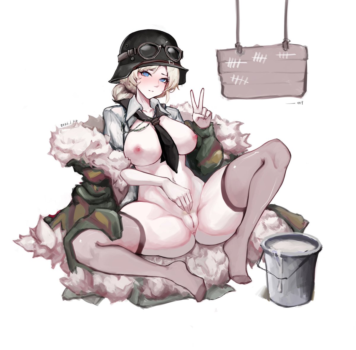 commission