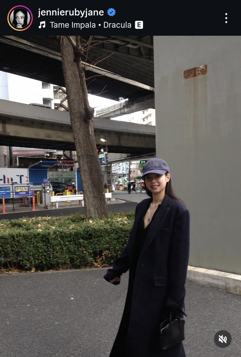 Jennie x Tame Impala 🔜