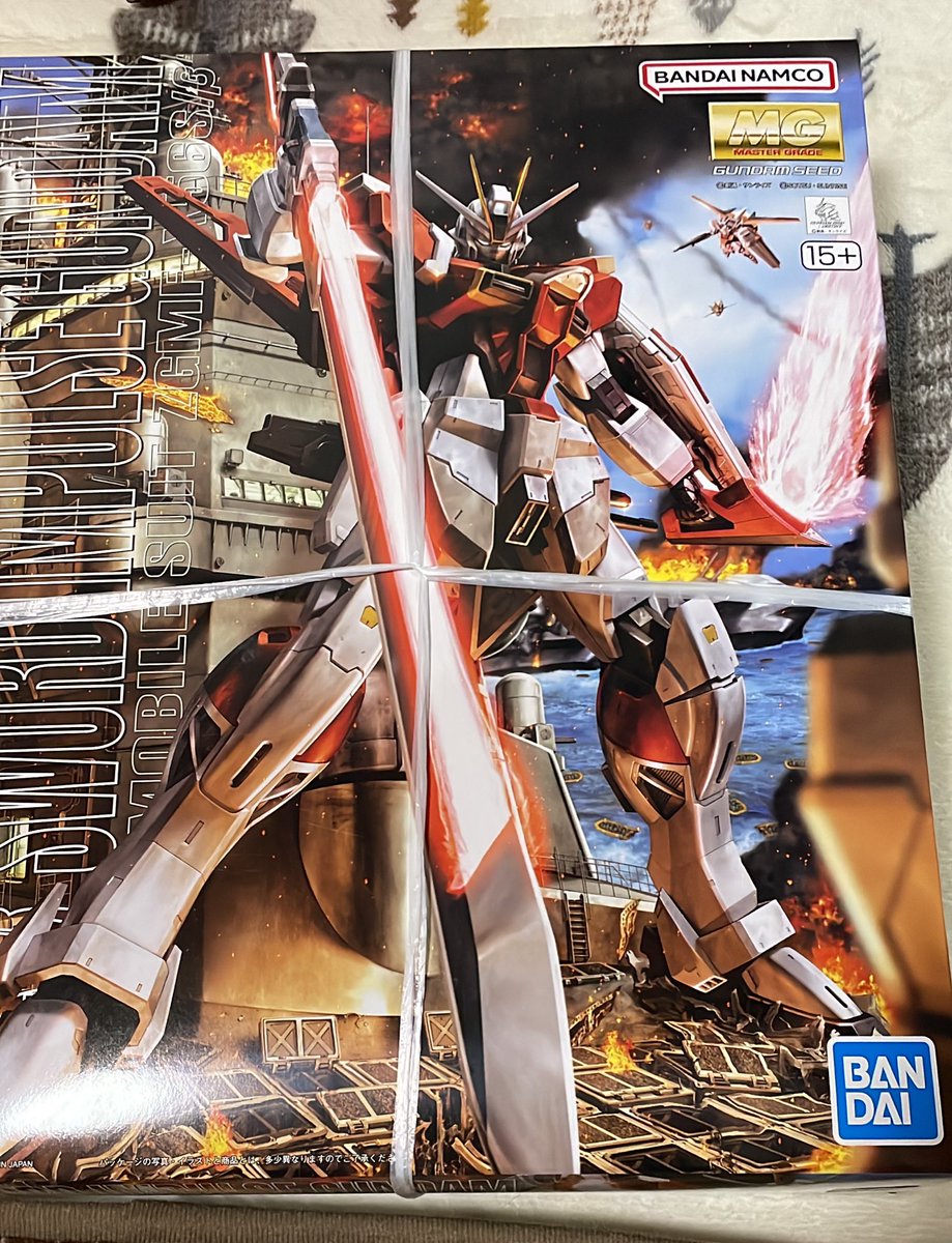 そんなに追ってはなかったけどやっと出会えたw
なんだかんだ今月は色々買ってんな😅