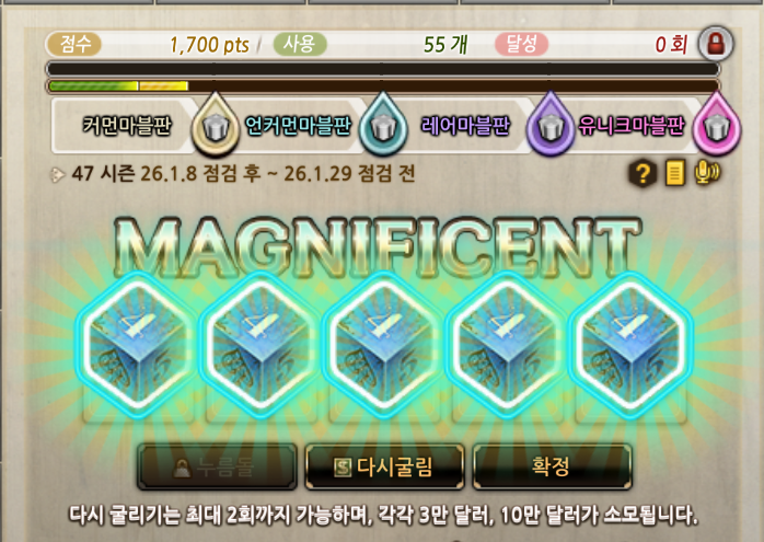 사퍼계 tweet media