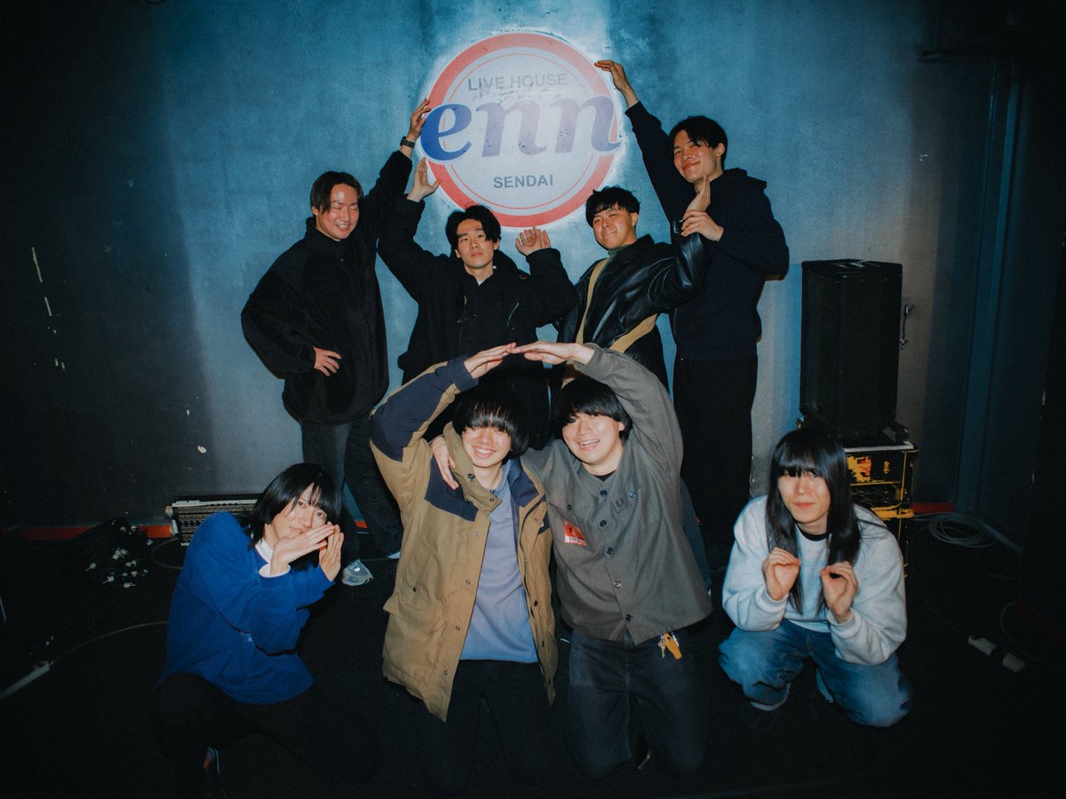 ルサンチマン (@rusantiman_band) / Posts / X