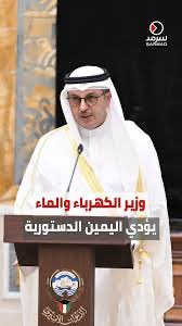 م ك م . يونس محمد نصير بو عبدالله🇰🇼 tweet media