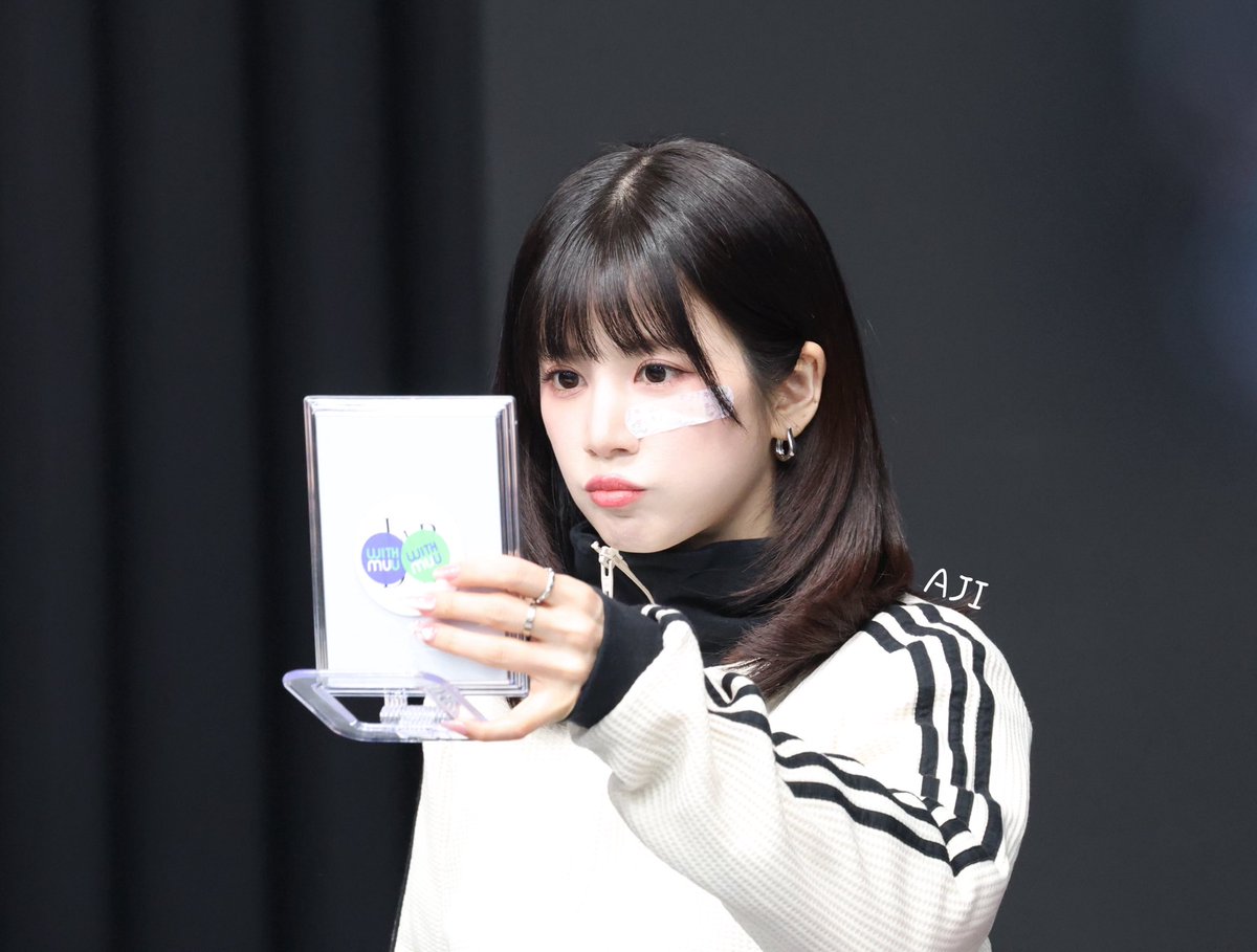 260123 RE:LOVE 위드뮤 팬싸인회

#박초롱 #초롱 #APINK <a href="/Apinkpcr/">박초롱</a>