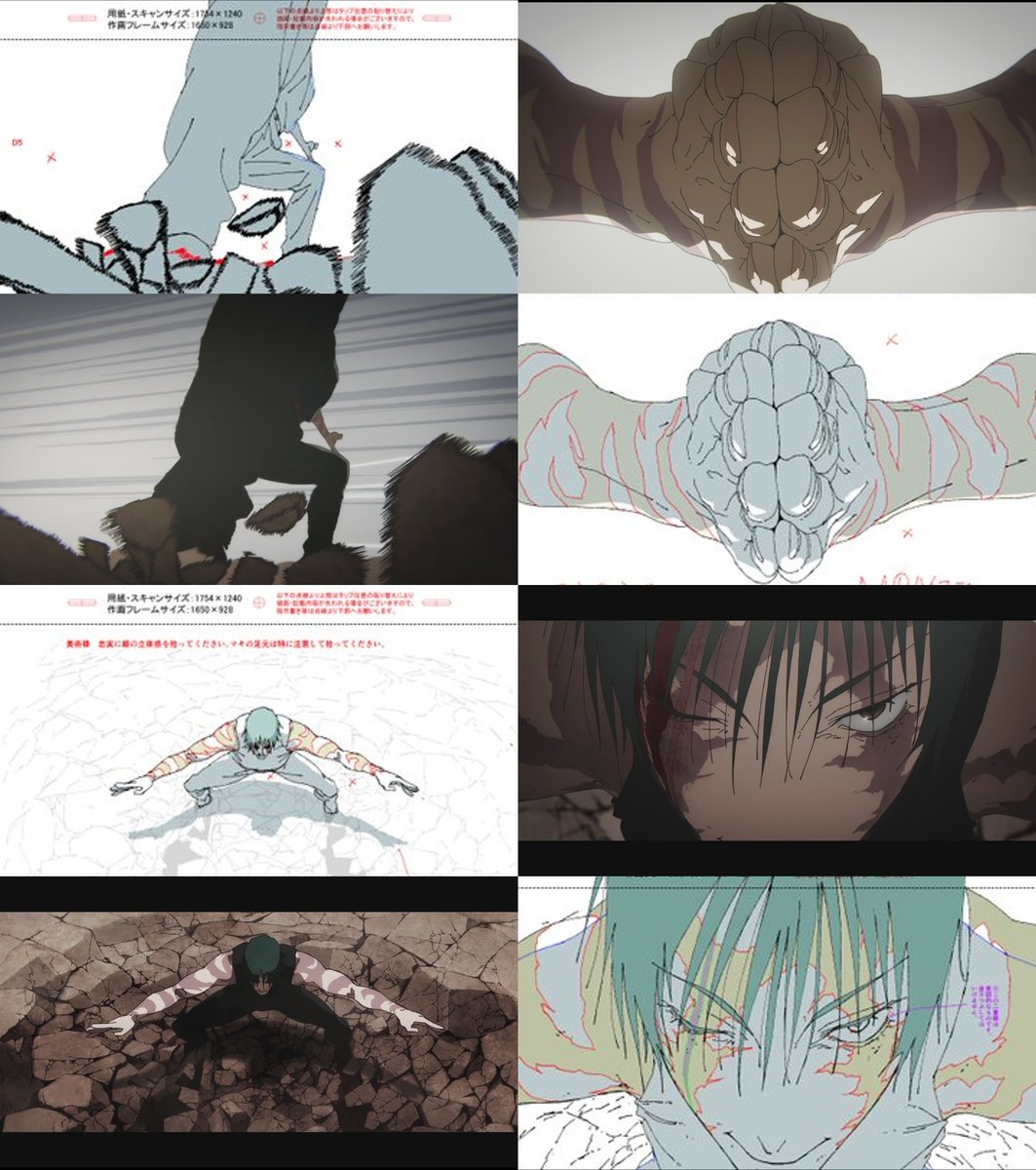 Oratsu_'s tweet image. Nakaya Onsen (温泉中也)