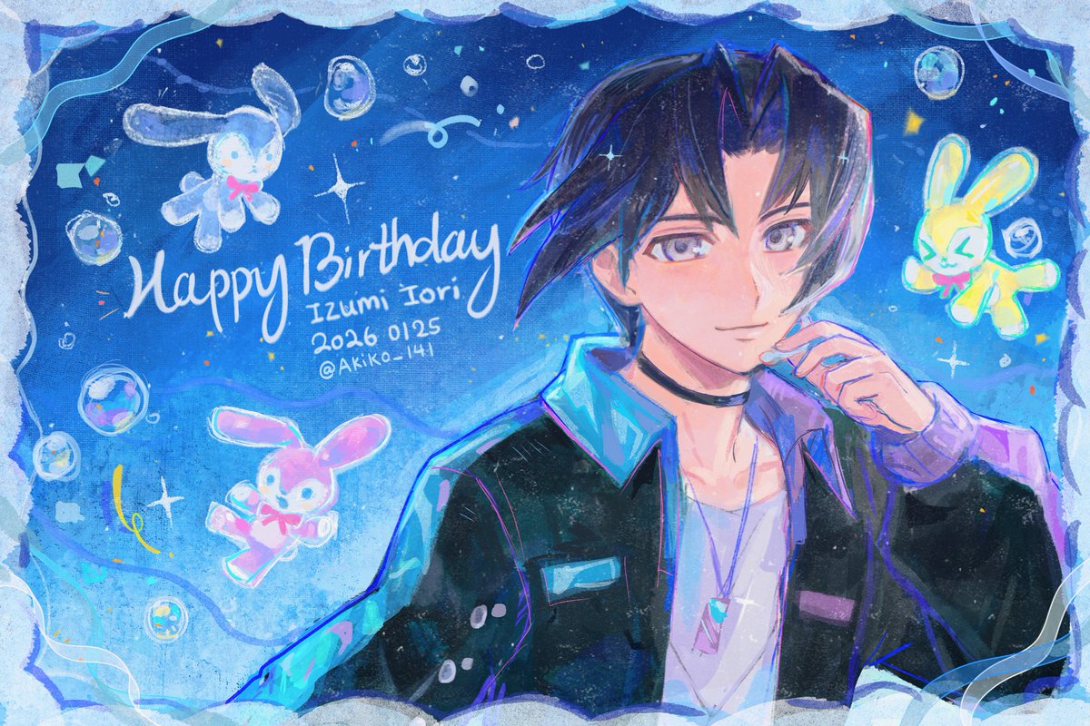 💙🐰💙
#和泉一織誕生祭2026
#和泉一織生誕祭2026